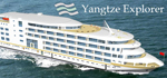 Yangtze Explorer