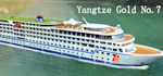 Yangtze Gold No.7