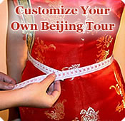 Customize Your Own Beijing Tour
