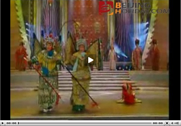 Peking Opera Video