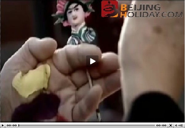 Beijing Overview Video 